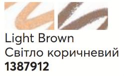2-в-1 Олівець для брів і хайлайтер Світло-коричневий/Light Brown 1387912